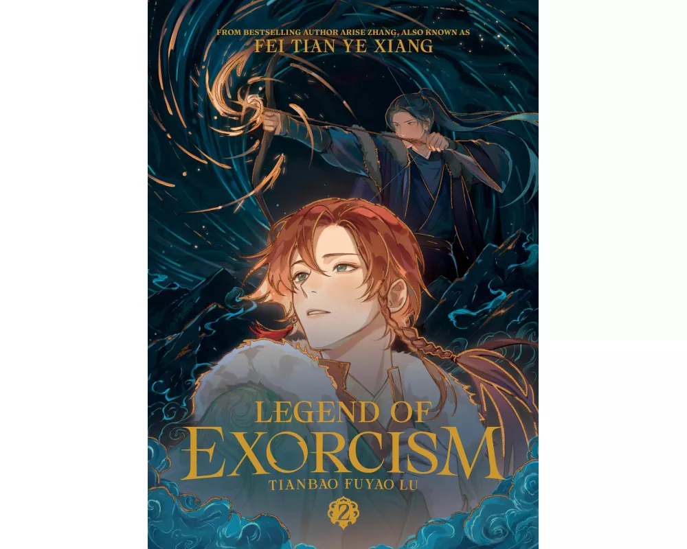 Legend of Exorcism: Tianbao Fuyao Lu (Novel) Vol. 2