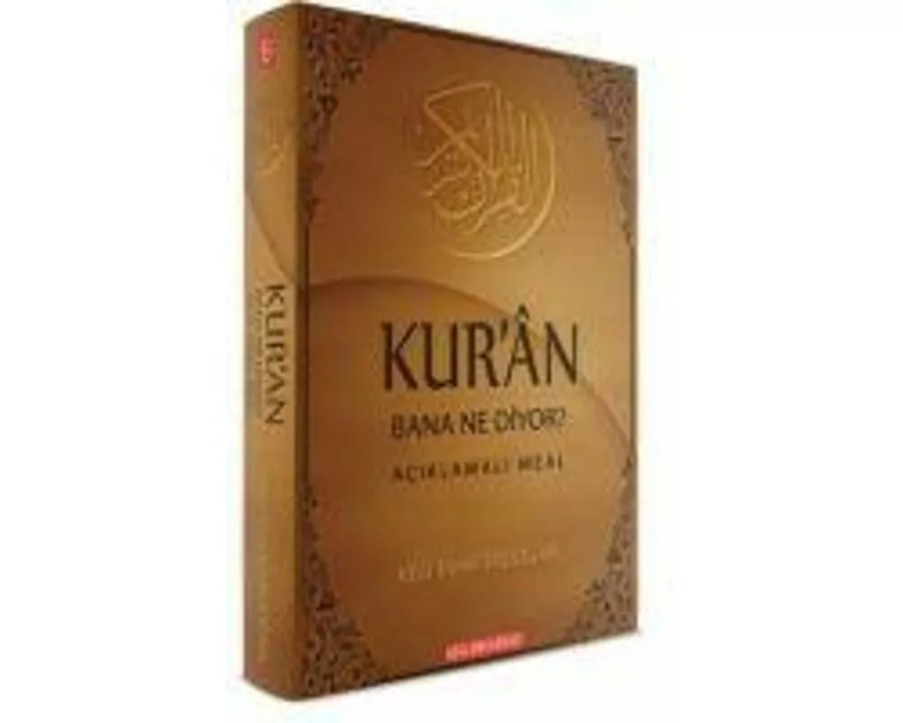Inis Sirasi Üzerinden Kur'an Bana Ne Diyor?