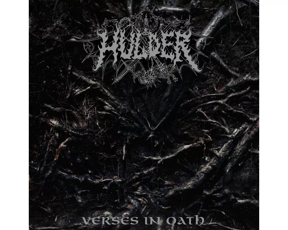 Verses In Oath (Jewel Case)