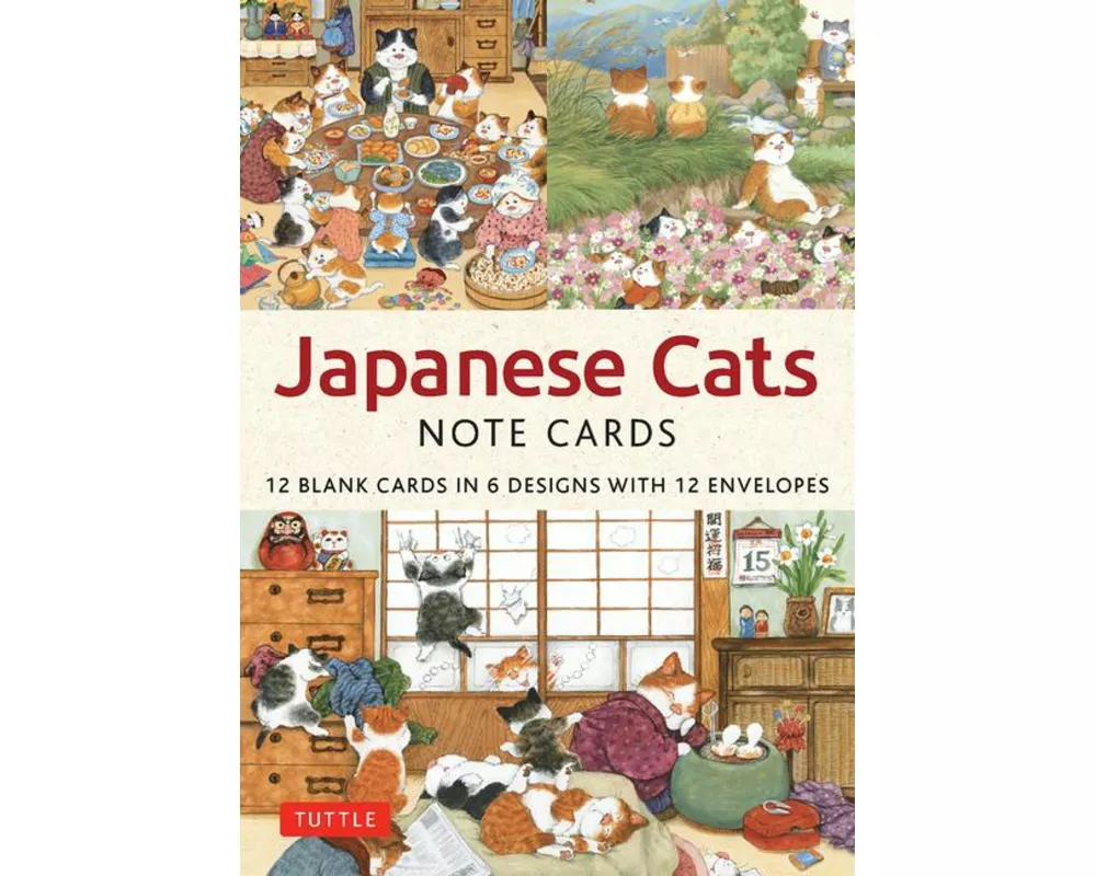 Japanese Cats - 12 Blank Note Cards