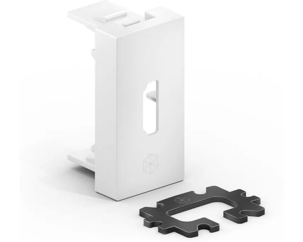 PureLink mediahub2 - HDMI-Steckplatzabdeckung Weiss