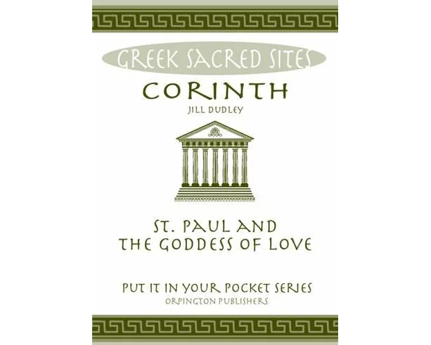 Corinth