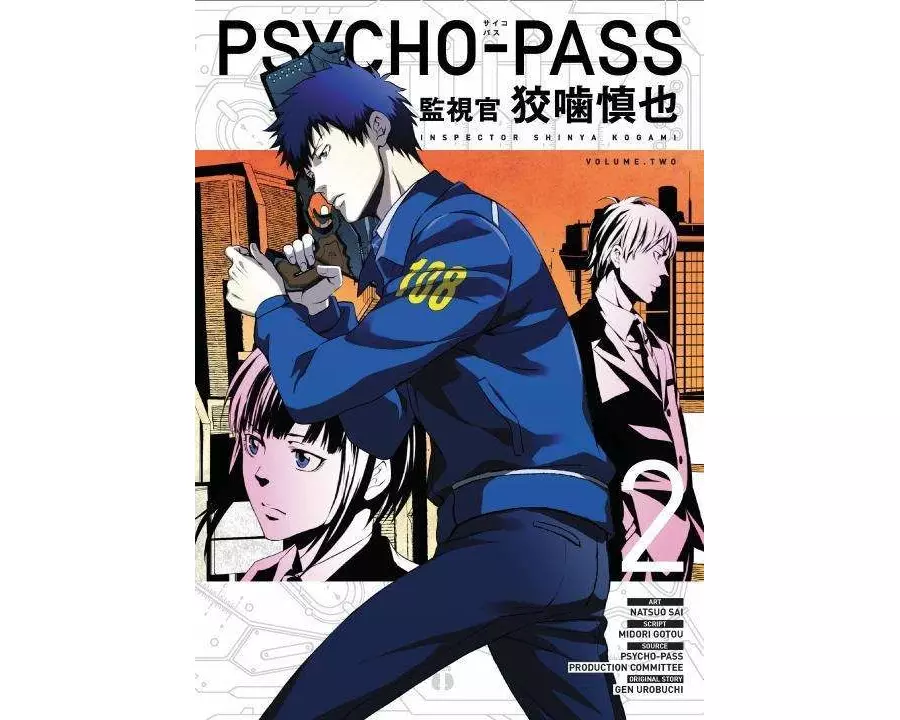 Psycho Pass: Inspector Shinya Kogami Volume 2