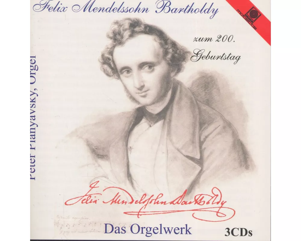 Das Orgelwerk