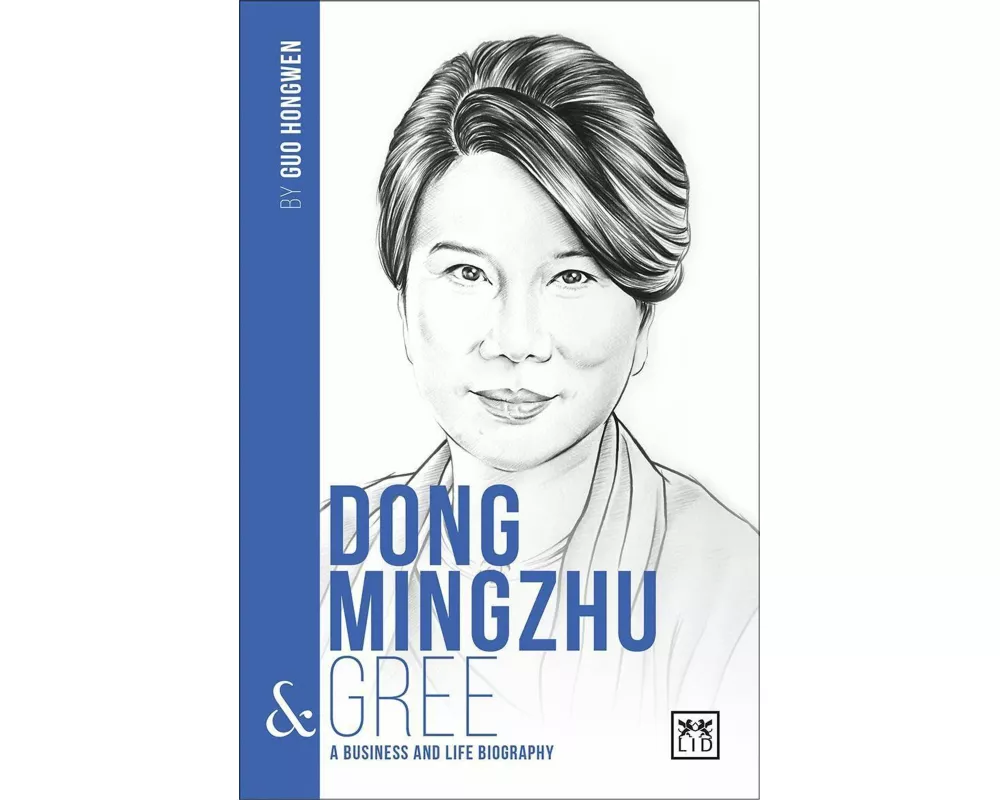 Dong Mingzhu & Gree