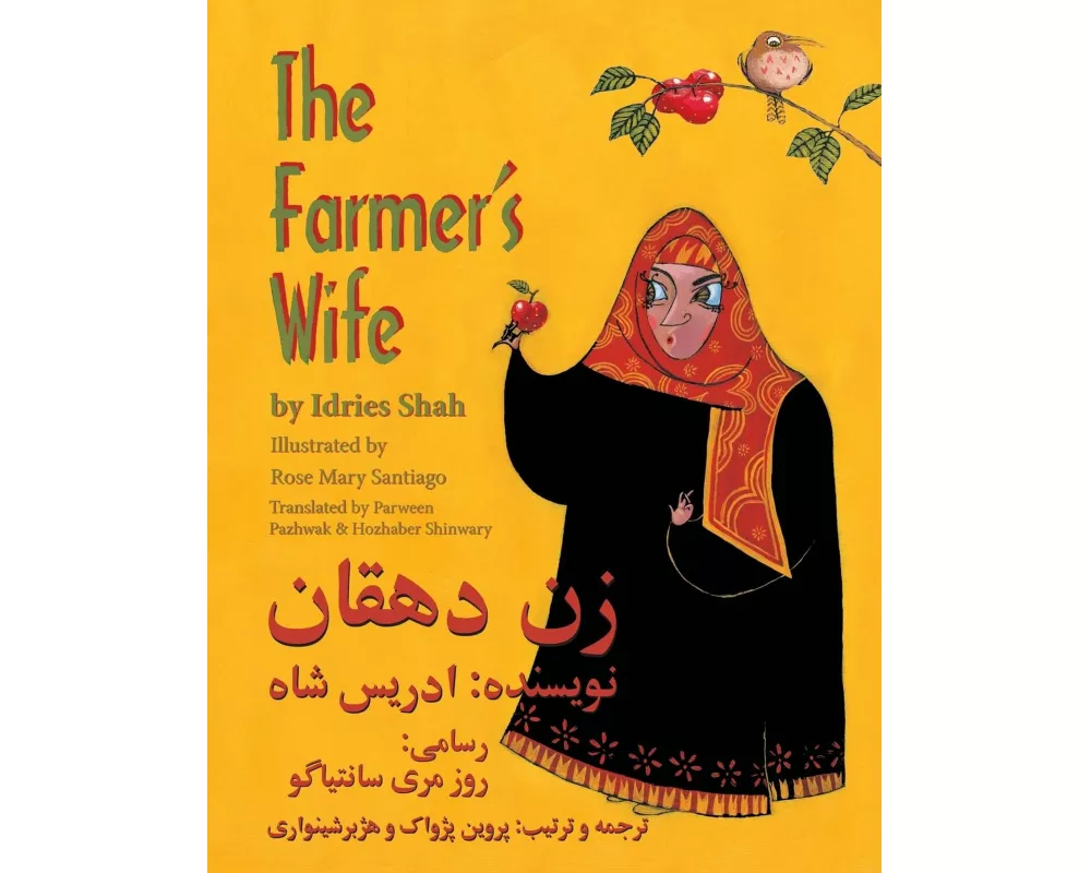 The Farmer's Wife