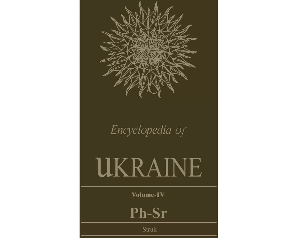Encyclopedia of Ukraine