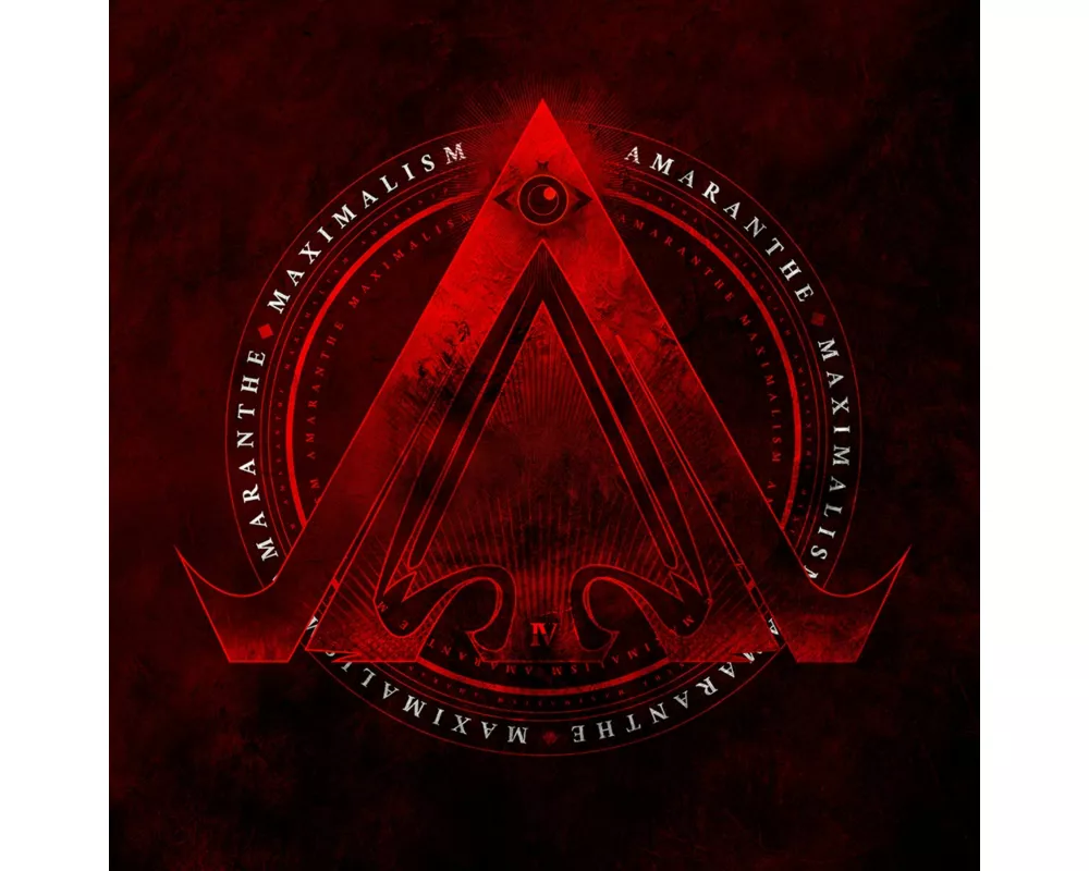 Maximalism