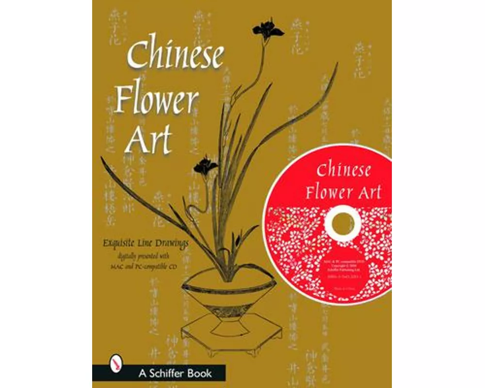 Chinese Flower Art