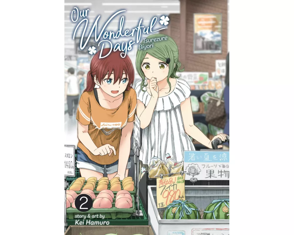 Our Wonderful Days: Tsurezure Biyori Vol. 2