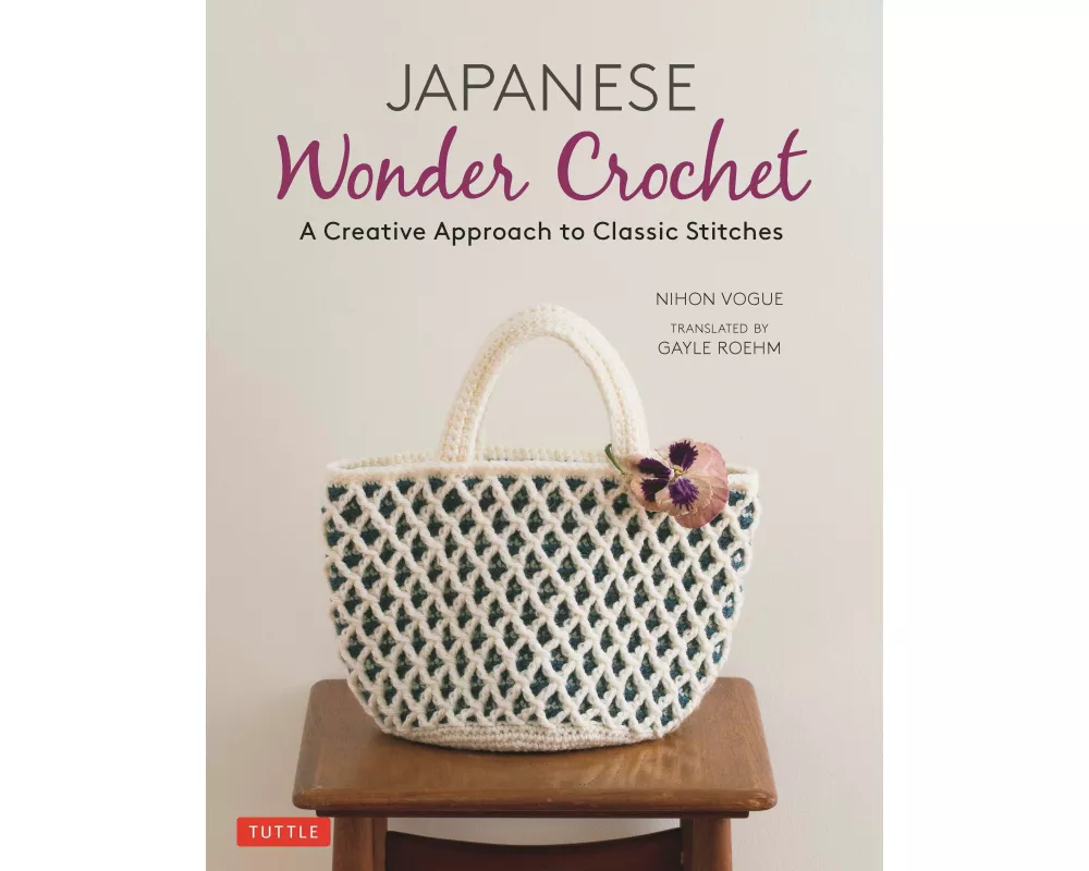 Japanese Wonder Crochet