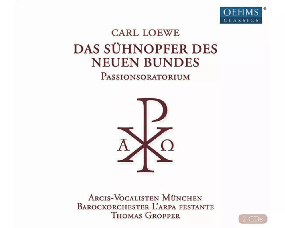 Das Sühnopfer des Neuen Bundes