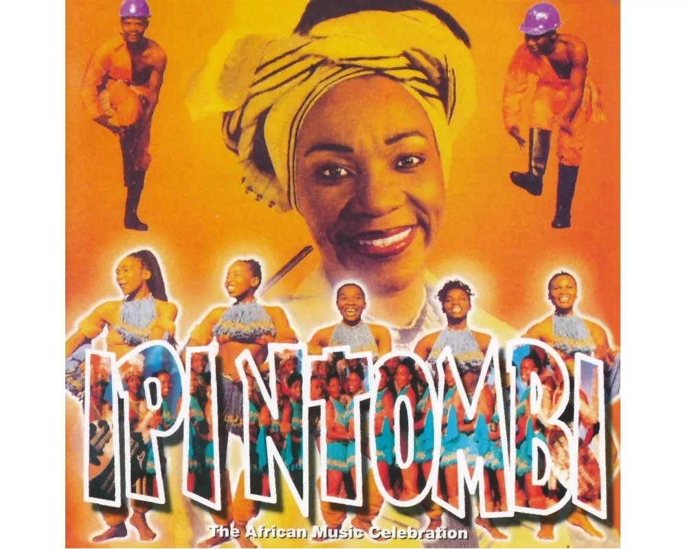 Ipi Ntombi