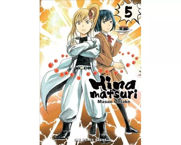 Hinamatsuri Volume 5