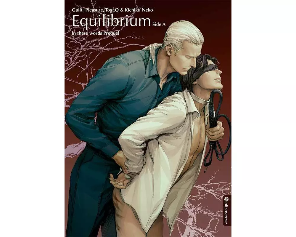Equilibrium Light Novel - Side A