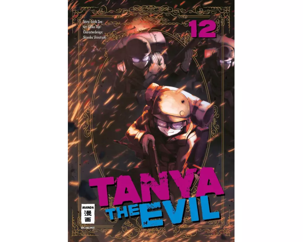 Tanya the Evil 12