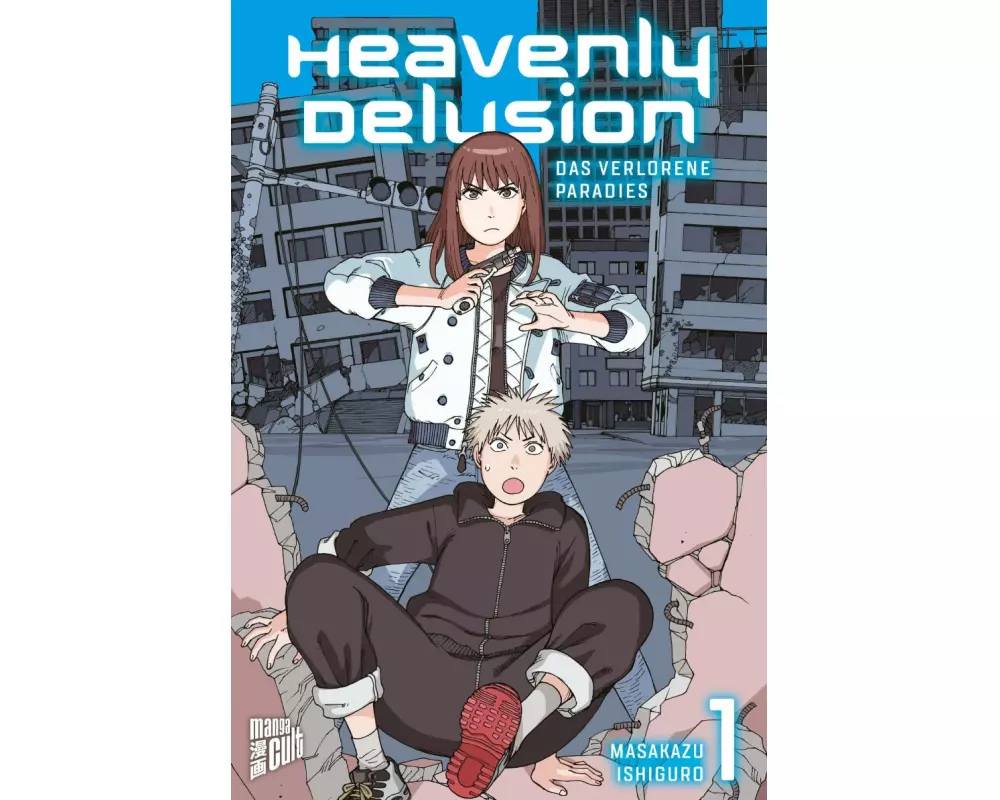 Heavenly Delusion 1