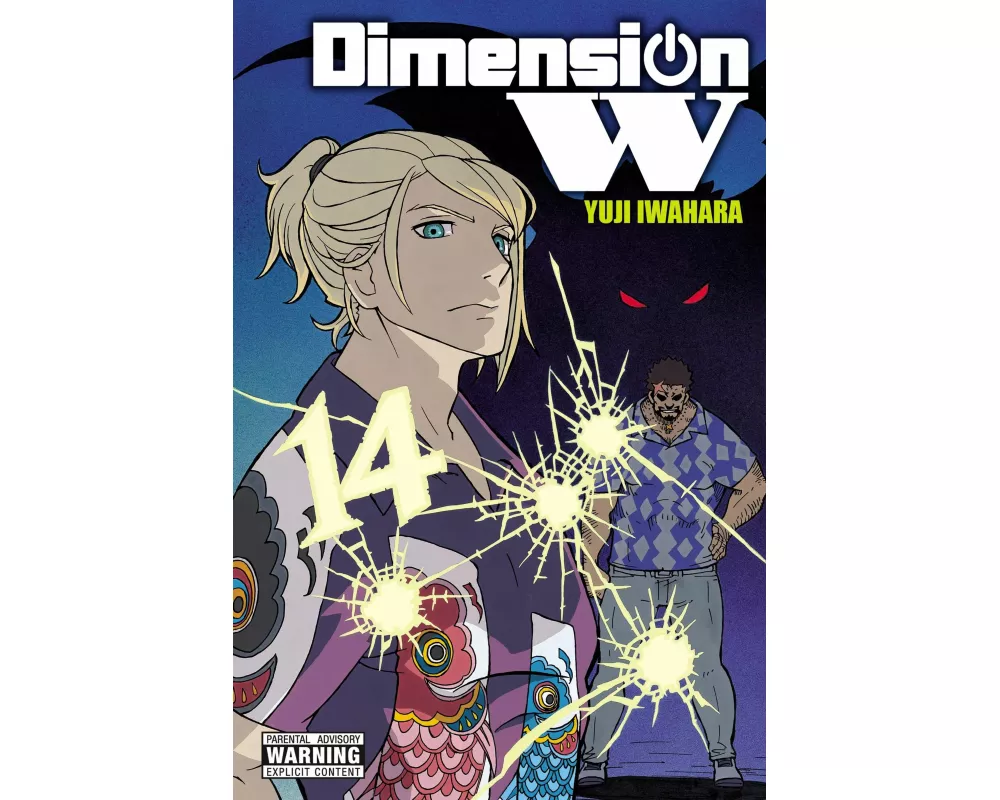 Dimension W, Vol. 14