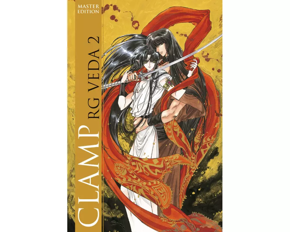 RG Veda Master Edition 2