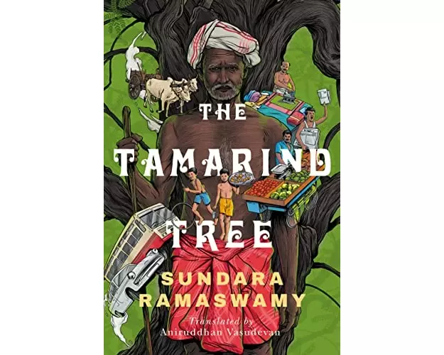 The Tamarind Tree