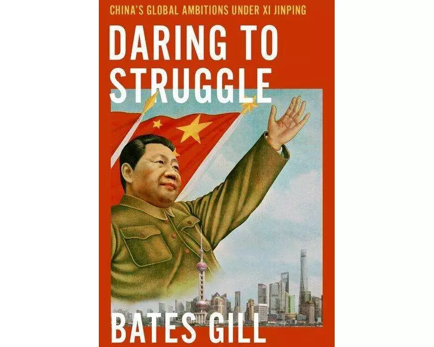 Daring to Struggle
