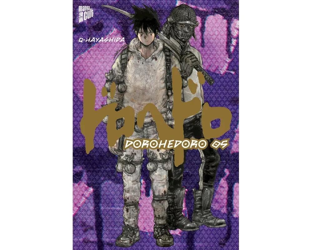 Dorohedoro 5