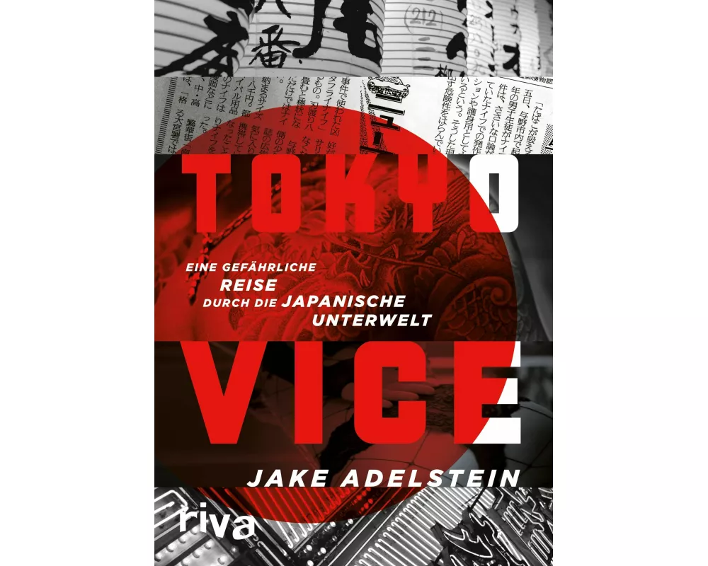 Tokyo Vice