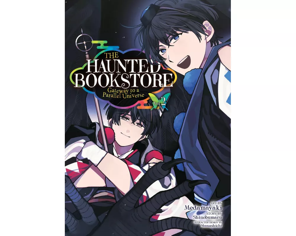 The Haunted Bookstore - Gateway to a Parallel Universe (Manga) Vol. 2