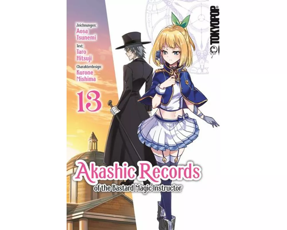 Akashic Records of the Bastard Magic Instructor 13