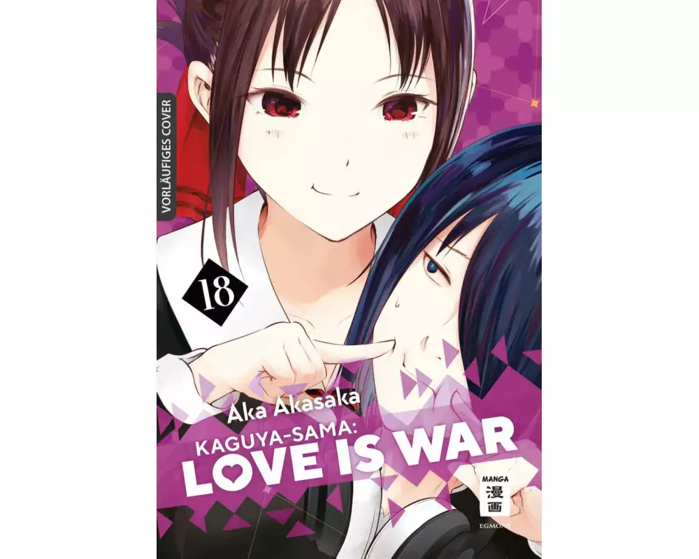 Kaguya-sama: Love is War 18