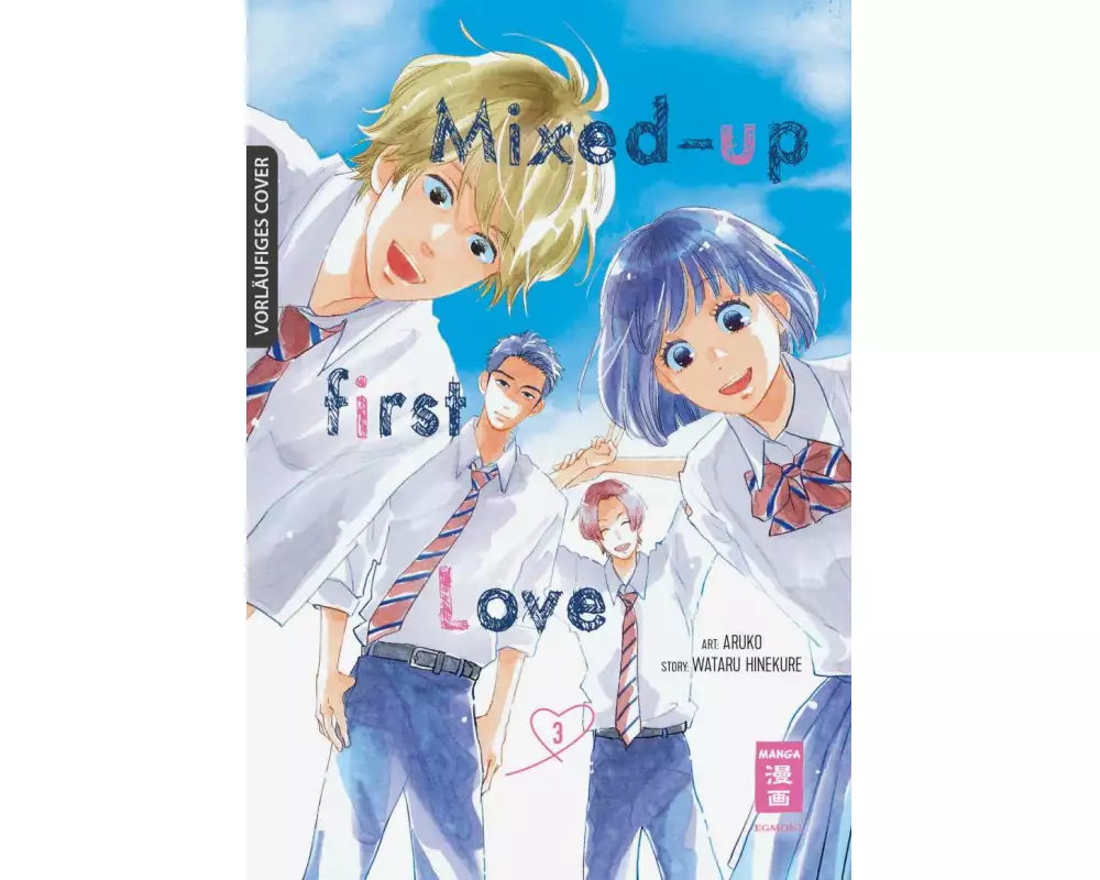 Mixed-up First Love 03