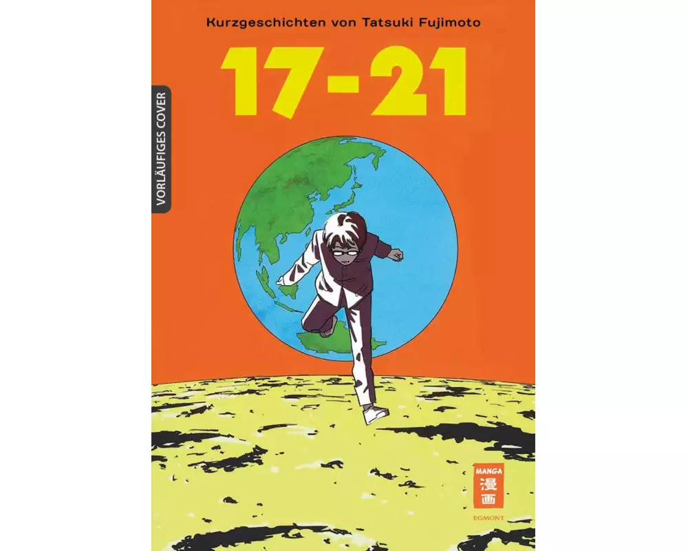 17-21 - Tatsuki Fujimoto Short Stories