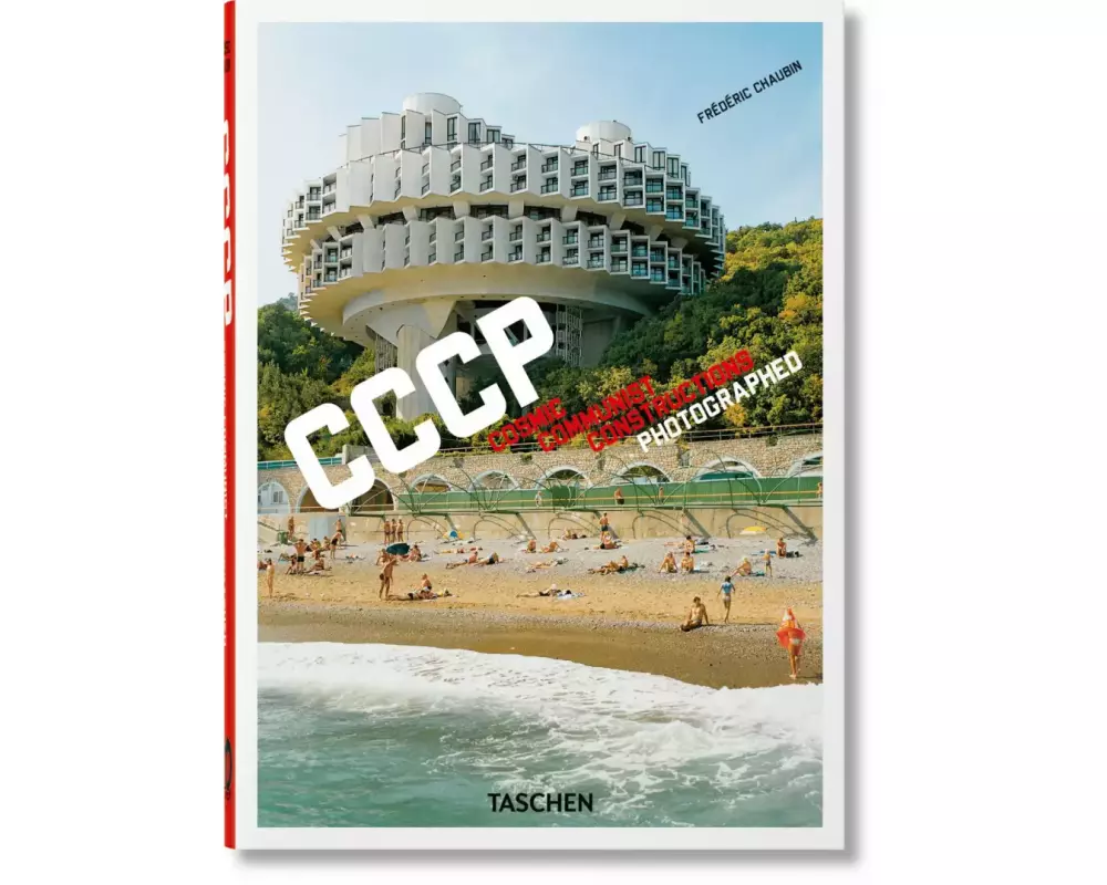 Frédéric Chaubin. CCCP. Cosmic Communist Constructions Photographed. 45th Ed