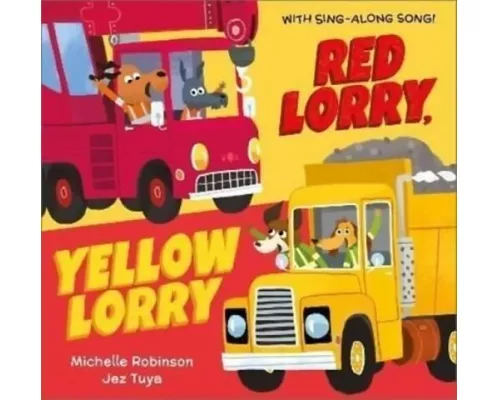 Red Lorry, Yellow Lorry