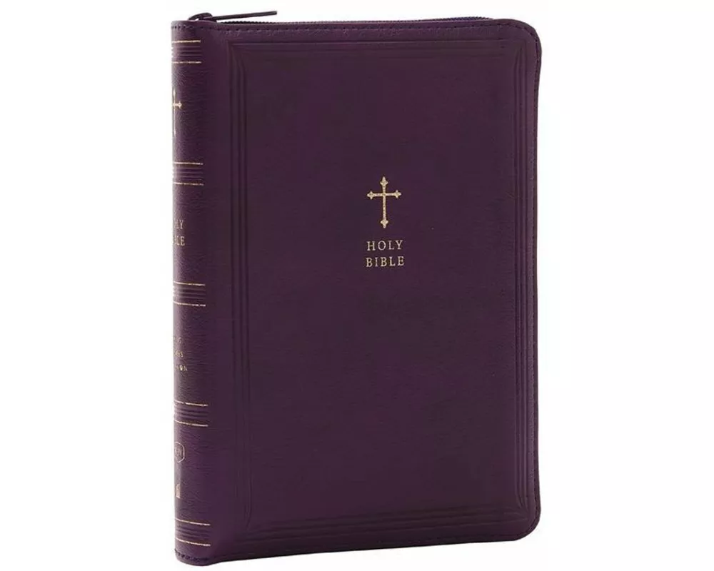 KJV Holy Bible: Compact with 43,000 Cross References, Purple Leathersoft with zipper, Red Letter, Comfort Print: King James Version