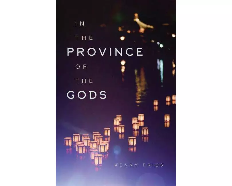 In the Province of the Gods