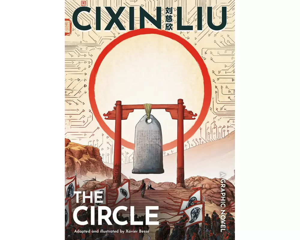 Cixin Liu's The Circle