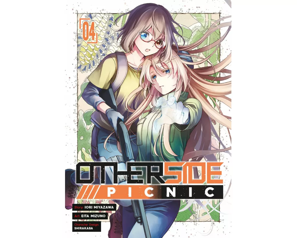 Otherside Picnic 04 (Manga)