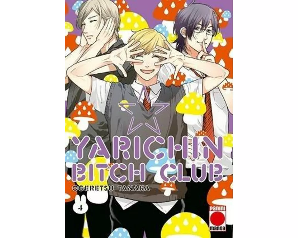 Yarichin bitch club n.4