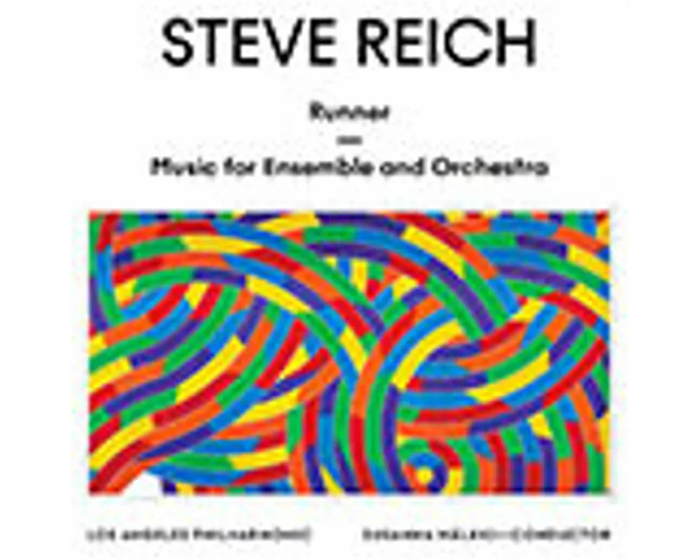 Runner/Music for Ensemble and Orcherstra