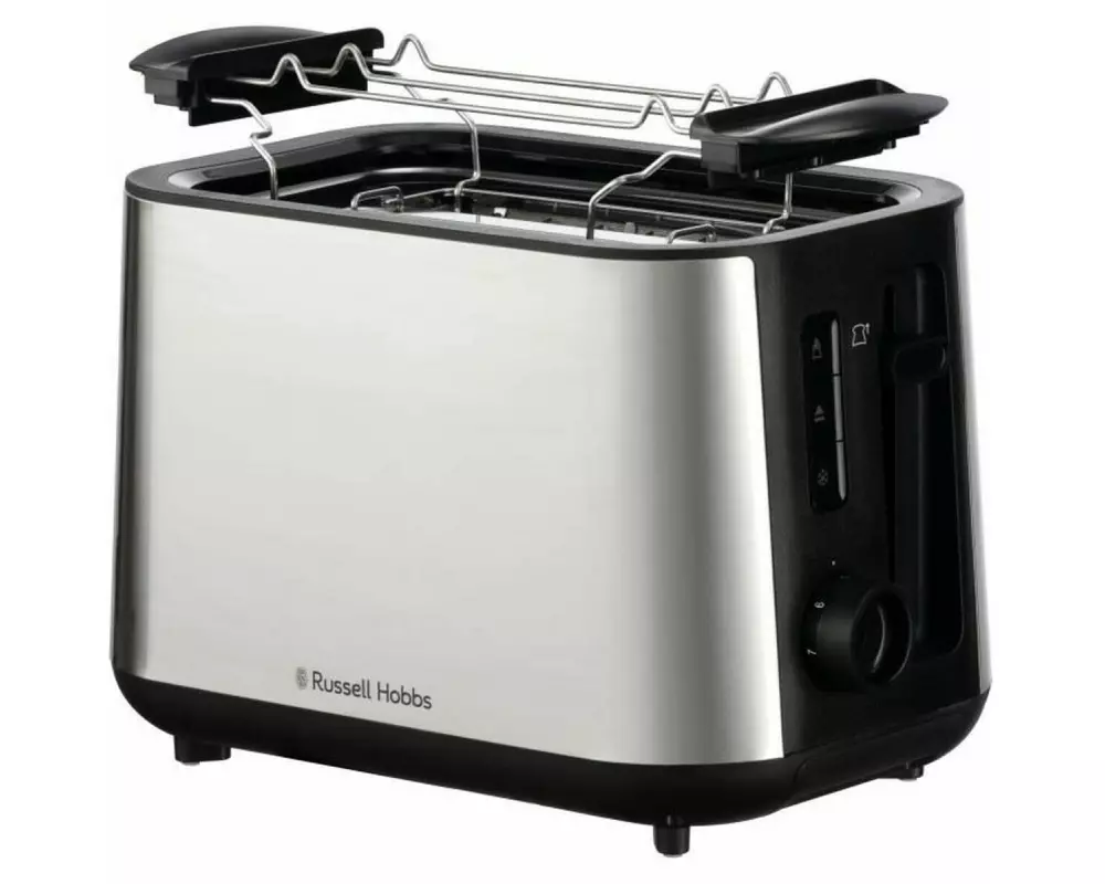 Russell Hobbs Toaster Heaton Edelstahl