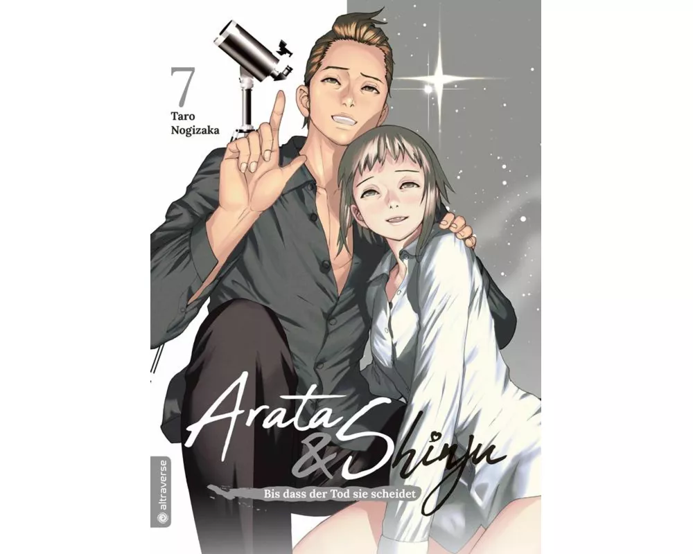 Arata & Shinju - Bis dass der Tod sie scheidet 07