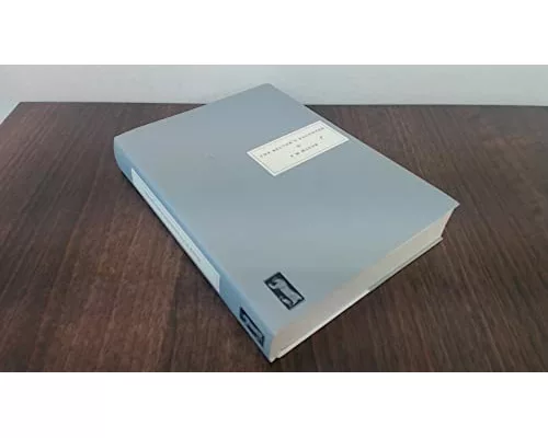 The Rector's Daughter