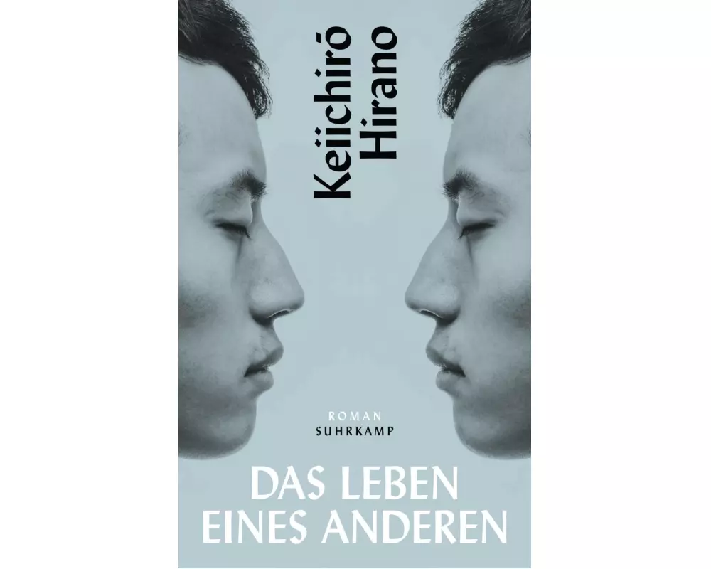 Das Leben eines Anderen
