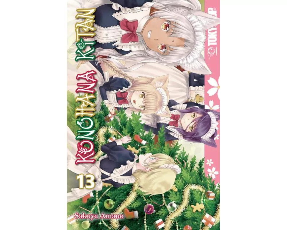 Konohana Kitan, Volume 13