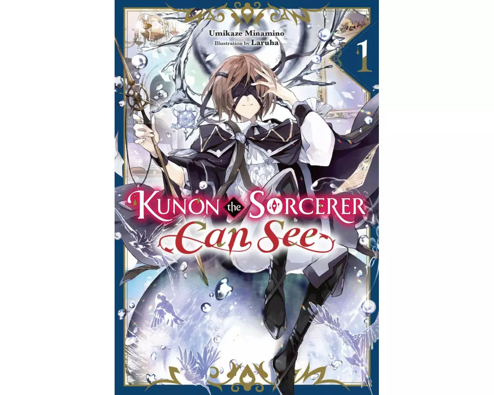 Kunon the Sorcerer Can See, Vol. 1 (light novel)