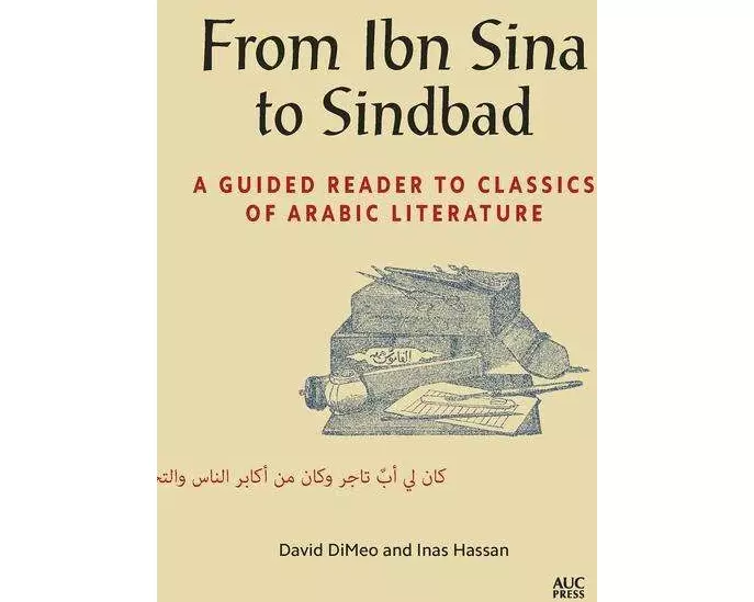 From Ibn Sina to Sindbad