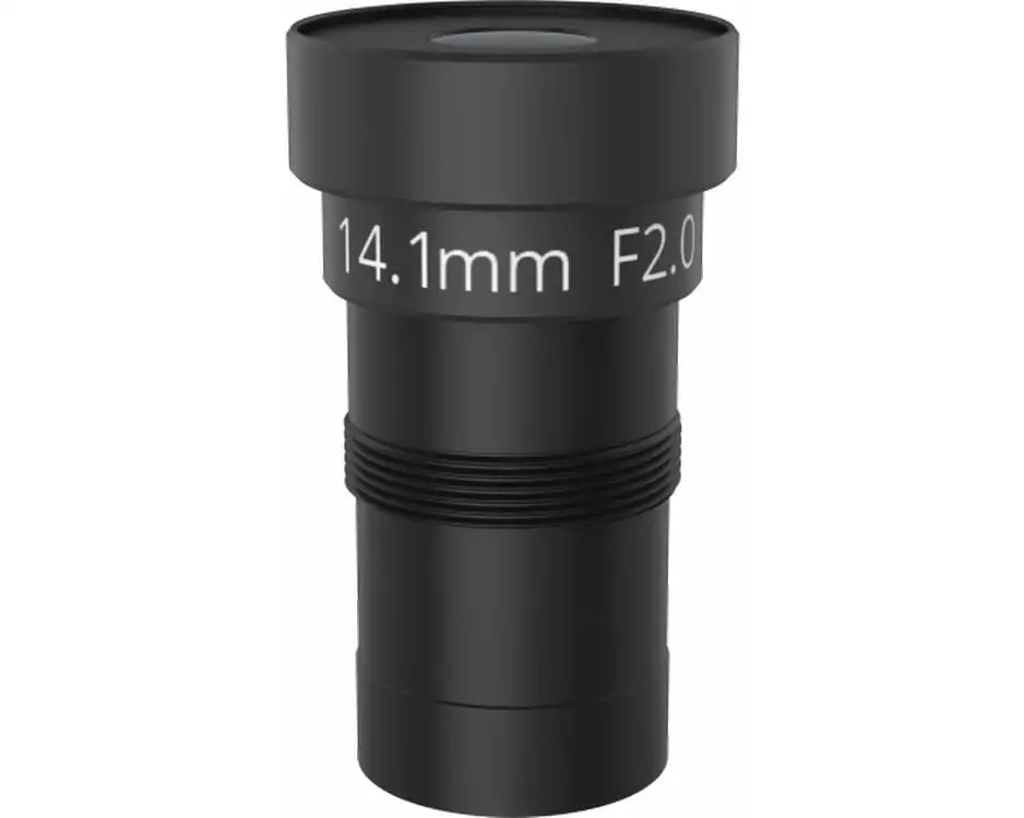 Lens M14 14.1 mm F2.0 IR 4 pcs