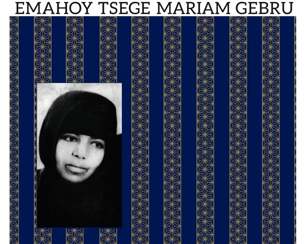 Emahoy Tsege Mariam Gebru