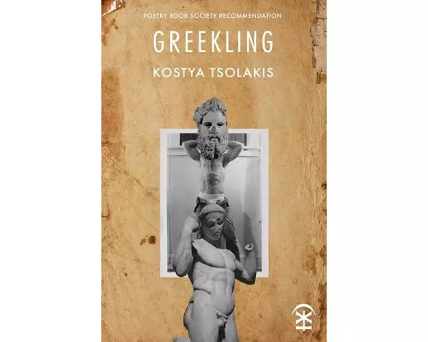 Greekling
